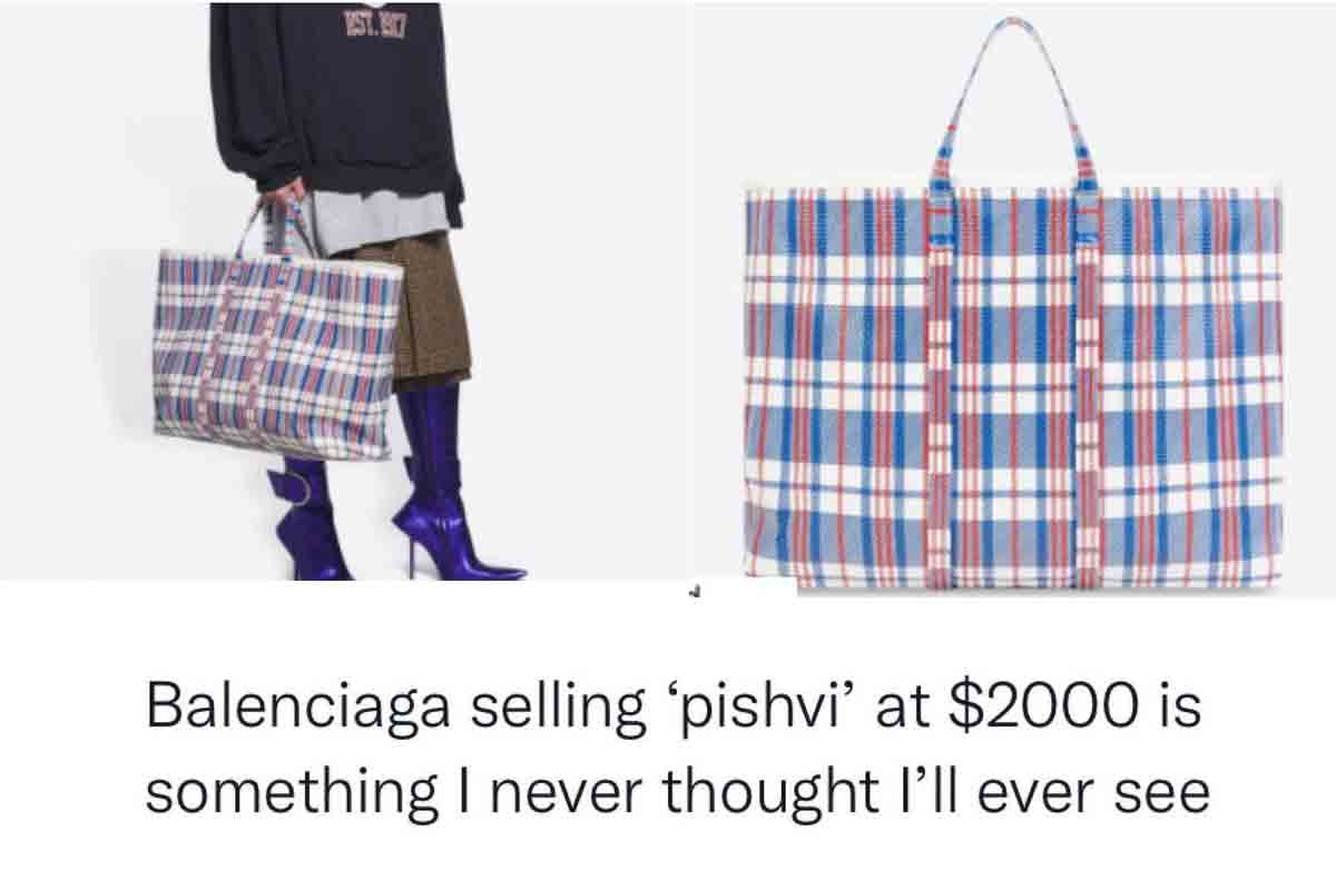 Shopping Bag : ఈ బ్యాగ్ ధ‌ర‌ ఎంతో తెలిస్తే.. క‌ళ్లు బైర్లు క‌మ్మాల్సిందే?