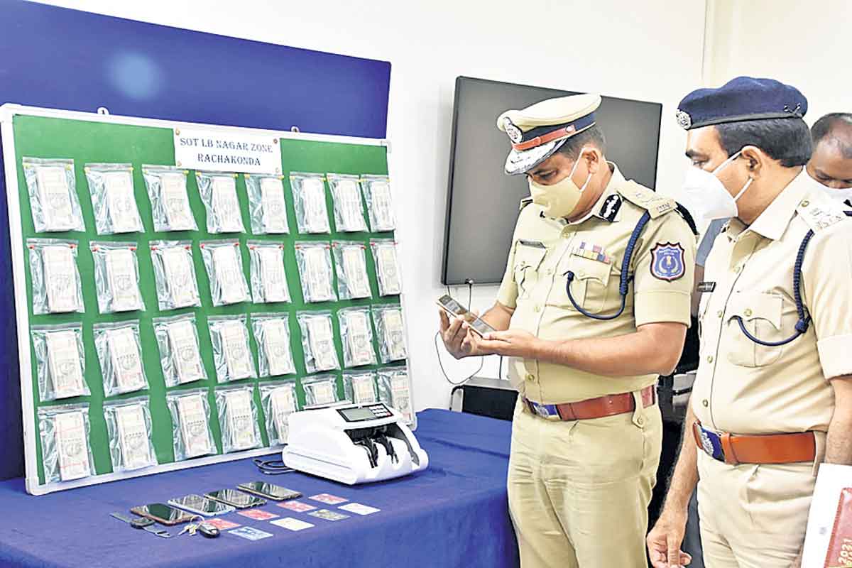 లింక్‌ పంపించి.. పందెం కాసి..