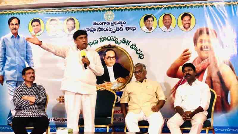 దళిత బంధు కొత్తది కాదు