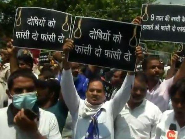 ద‌ళిత బాలిక హ‌త్యాచార కేసు : బాధిత కుటుంబానికి పోలీసు భ‌ద్ర‌త‌