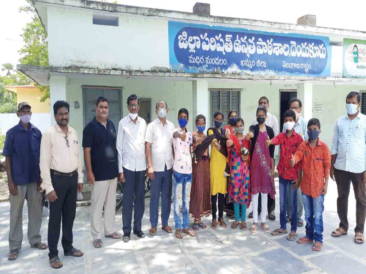 madhira | ఎన్‌ఎంఎంఎస్ మెరిట్ స్కాలర్‌షిప్‌కు దెందుకూరు విద్యార్థులు ఎంపిక