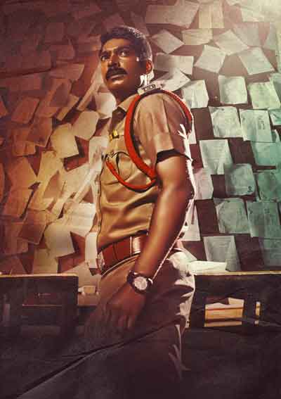 కేశవ్‌నాయుడు శోధన