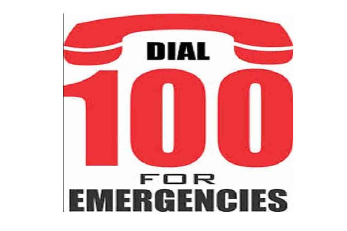 సైబర్‌ నేరమా.. డయల్‌ 100