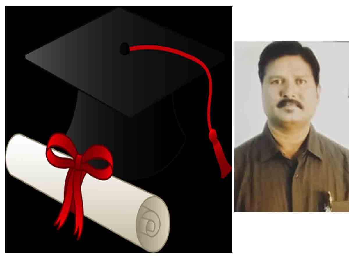 Bonakallu | బోనకల్లు వాసికి అరుదైన గౌరవం..