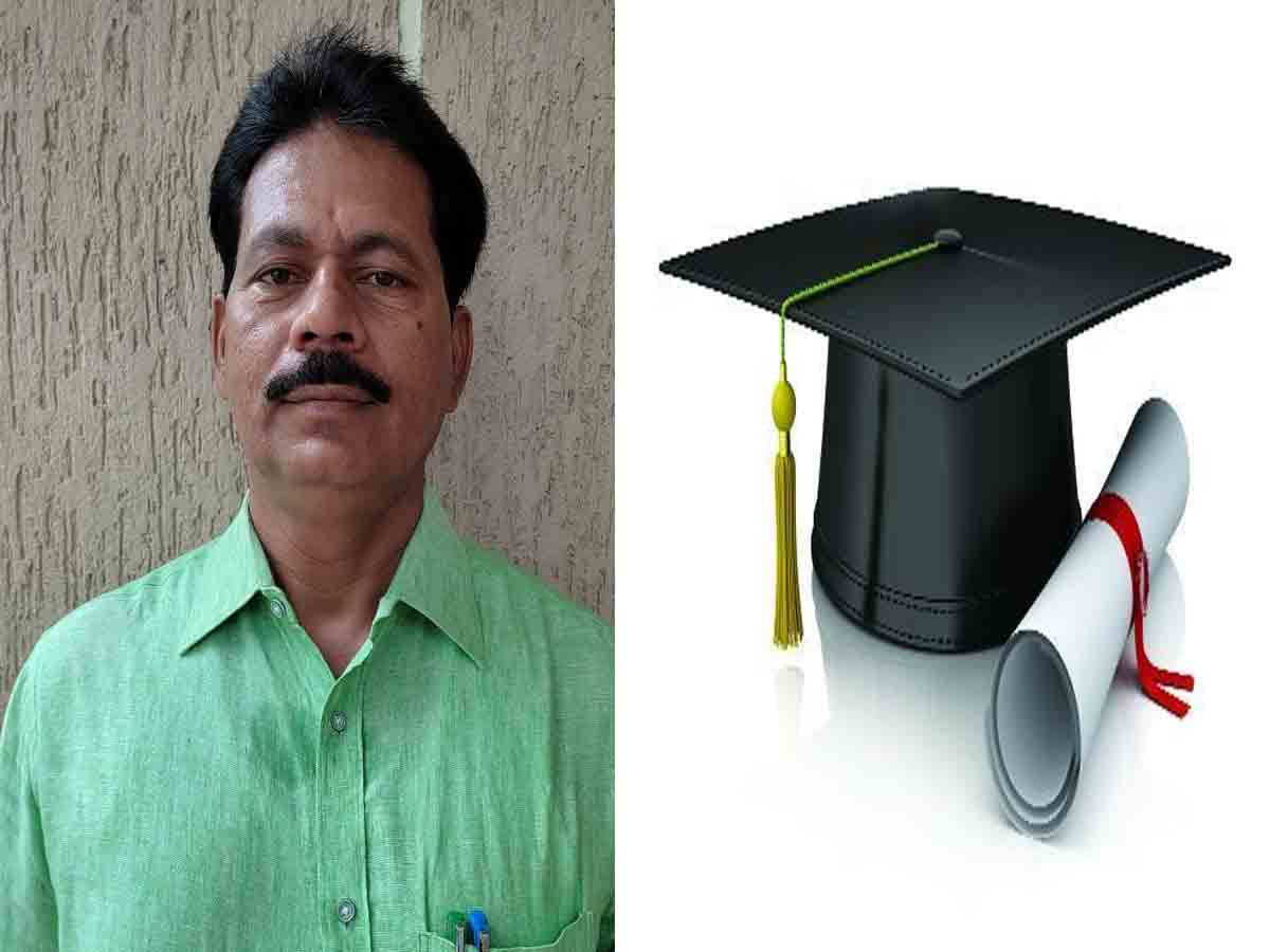 Doctorate | గోవిందాపురంవాసికి డాక్టరేట్..