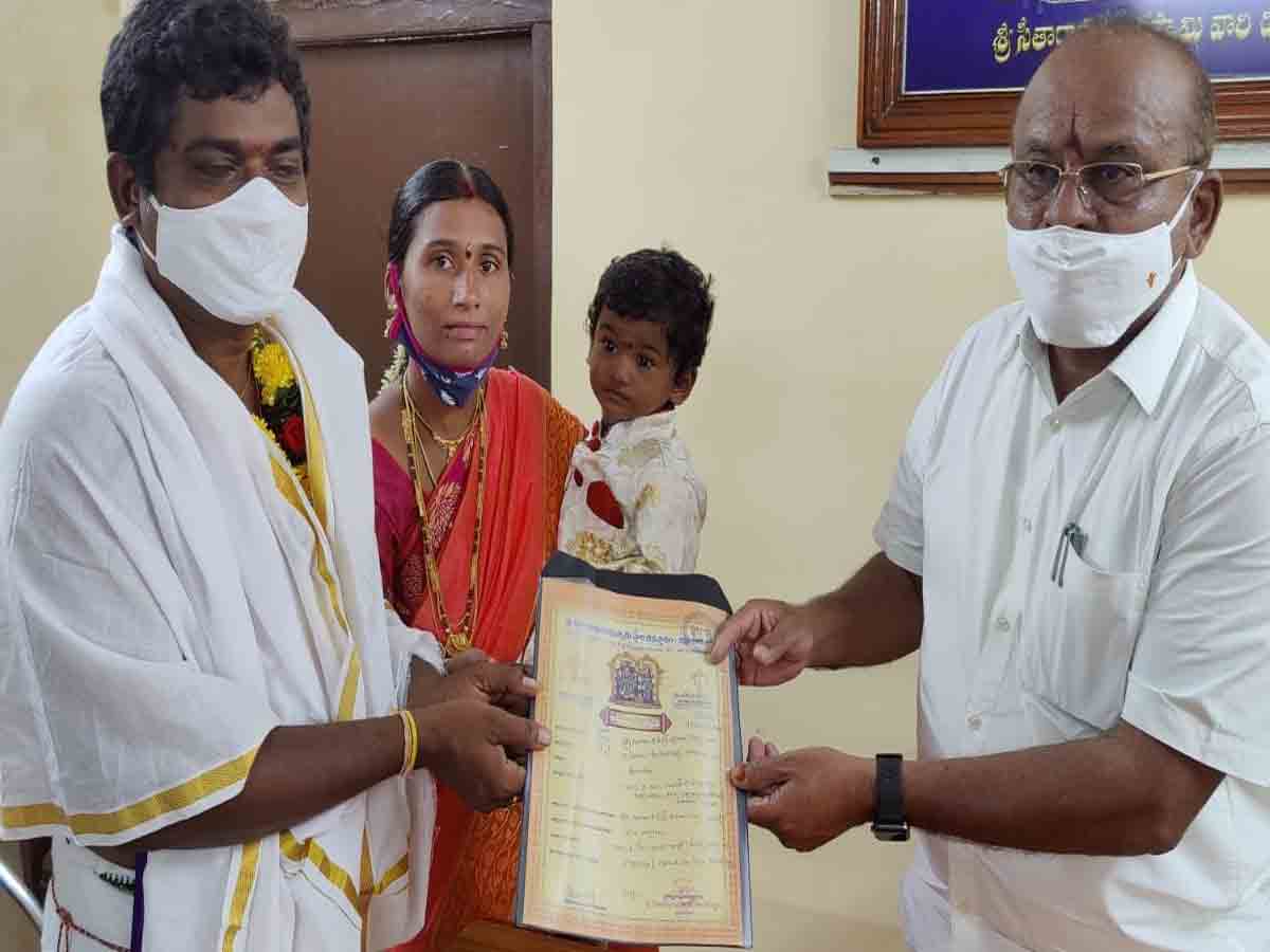 Bhadradri | శ్రీసీతారామచంద్ర స్వామివారికి రూ. 50,001లు విరాళం అందించిన దాతలు..