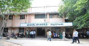 నల్లగొండ: రేపు ప్రభుత్వ ఐటీఐలో జామ్‌మేళా