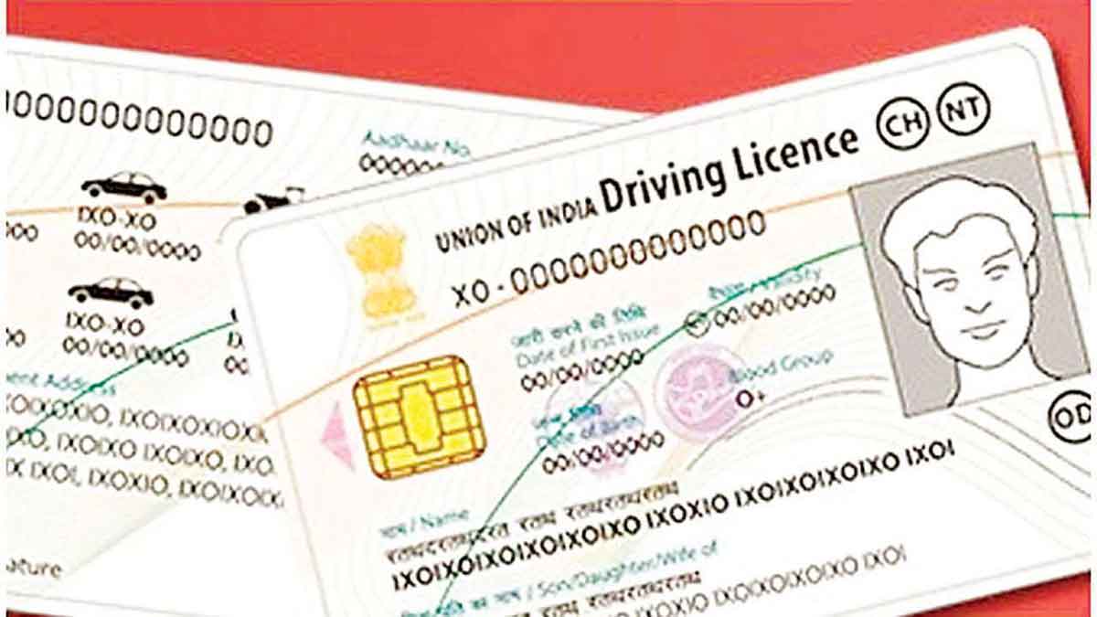 Apply Driving Licence Online : ఆన్‌లైన్‌లో డ్రైవింగ్ లైసెన్స్ అప్ల‌యి చేసుకోవ‌డం ఎలా? ప్రొసీజ‌ర్ ఏంటి?