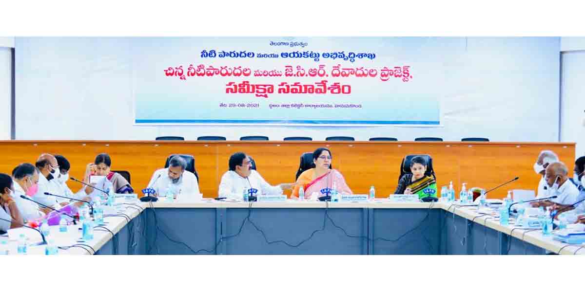 హనుమకొండలో సాగునీటిపై సమీక్ష సమావేశం..హాజరై మంత్రులు