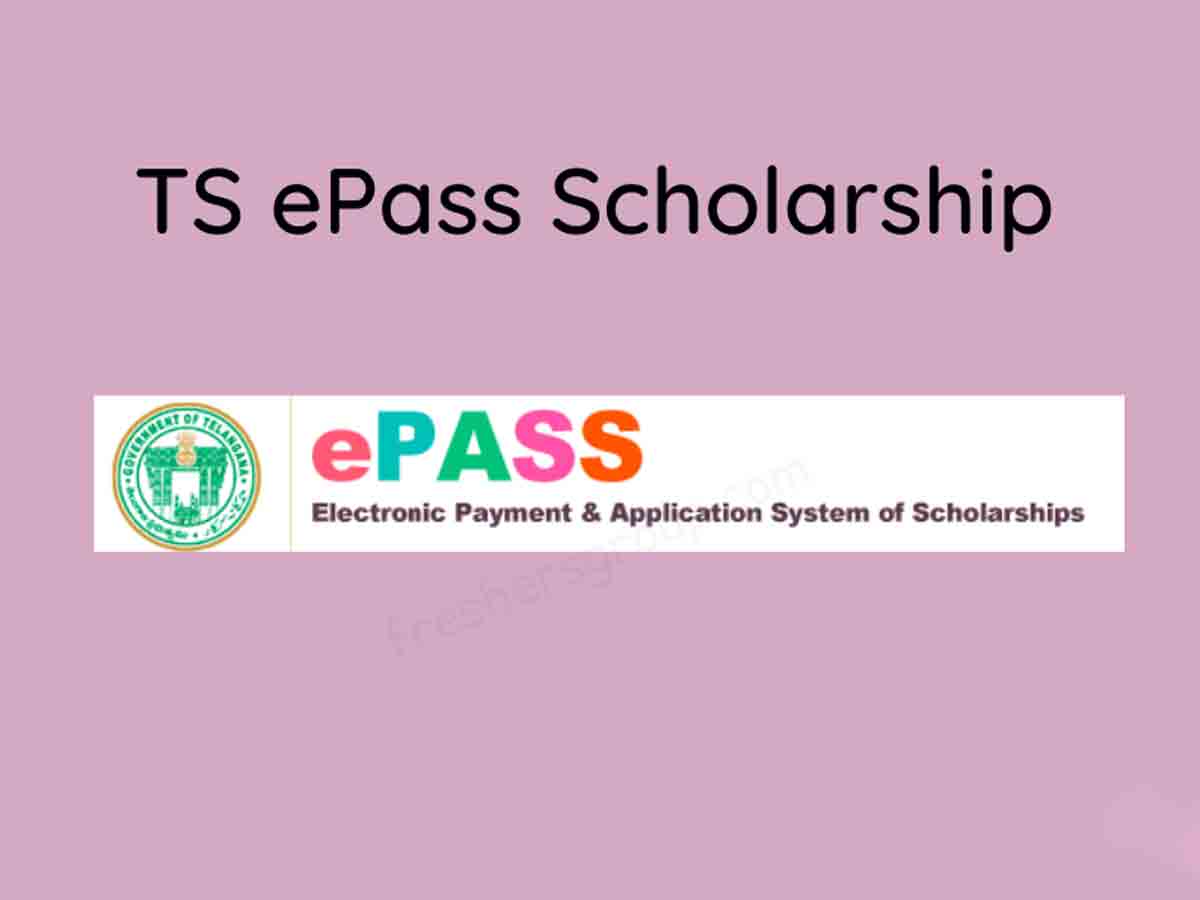 ఈ నెల 21లోగా ఉపకార వేతనాల వివరాలు అందజేయాలి