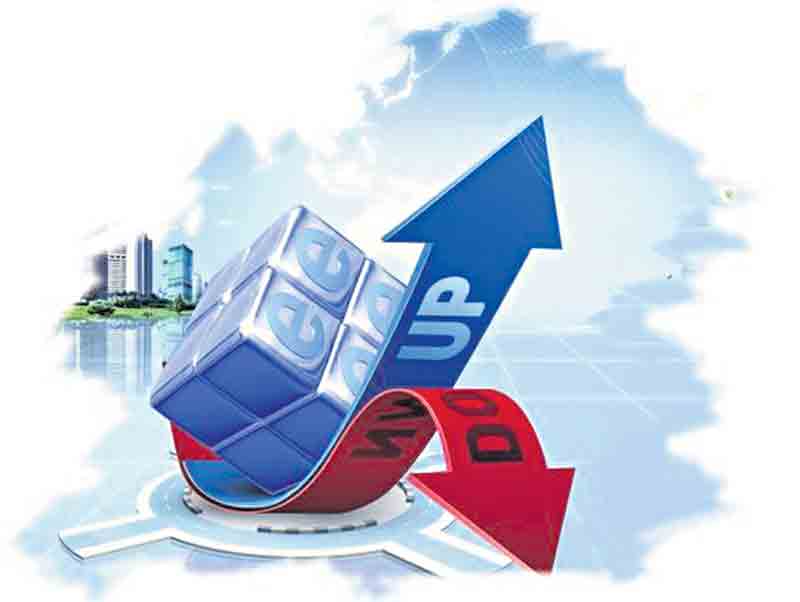 లేచిపడ్డాయి…