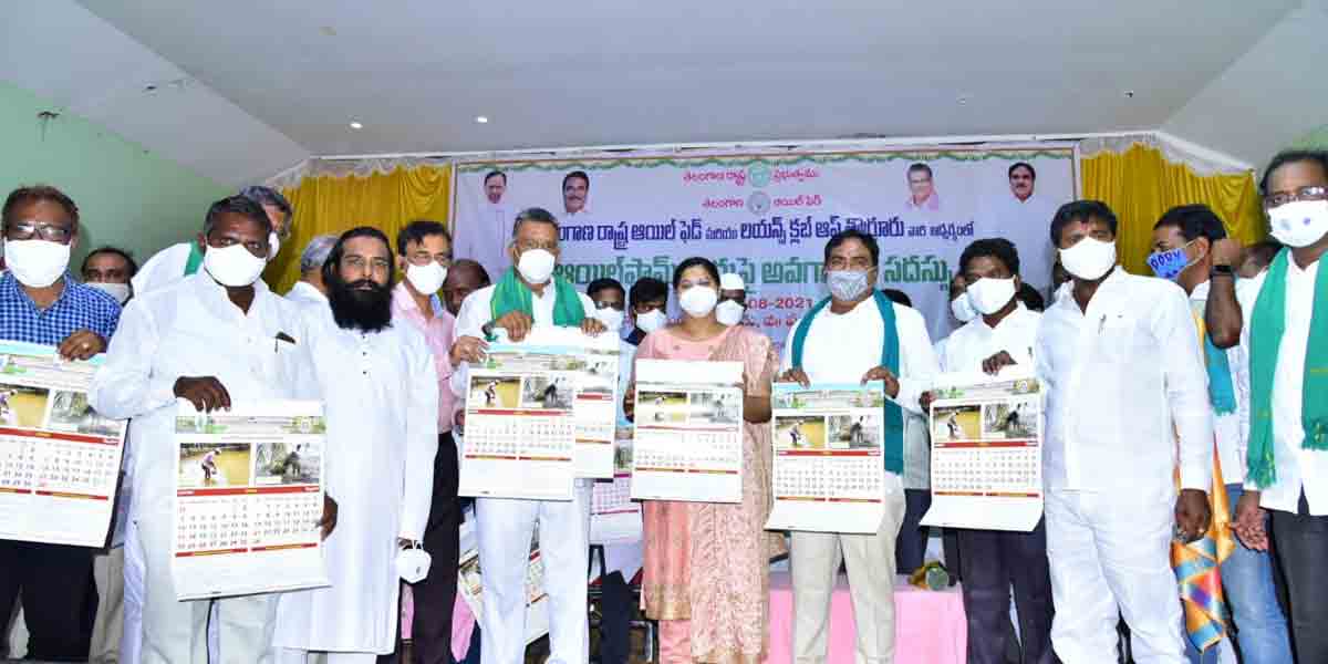 ఆయిల్ ఫామ్ సాగుతో అధిక లాభాలు : మంత్రి ఎర్రబెల్లి