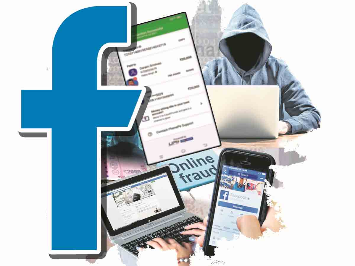 న‌కిలీ ఫేస్‌బుక్ ఖాతాల‌తో మోసాలు.. మిమ్మ‌ల్ని డ‌బ్బులు అడిగేది మీ ఫ్రెండేనా కాదా ఇలా గుర్తించండి