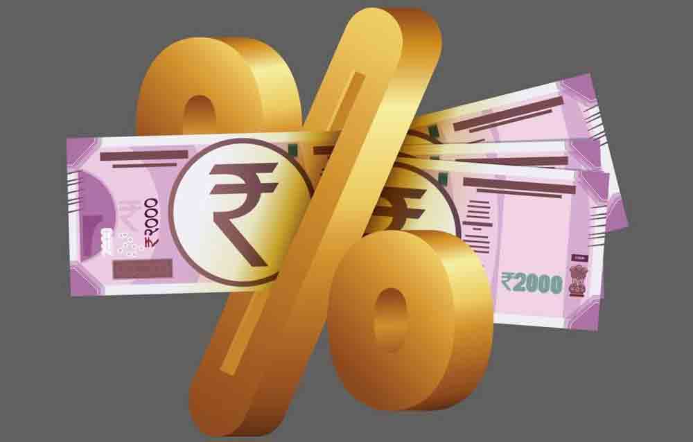 డిపాజిట్లపై వడ్డీరేట్లు ఎంతెంత