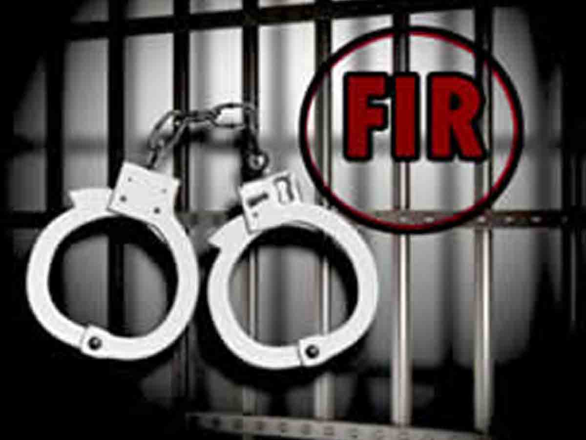 మహిళా కాంగ్రెస్‌ నాయకురాలిపై కేసు