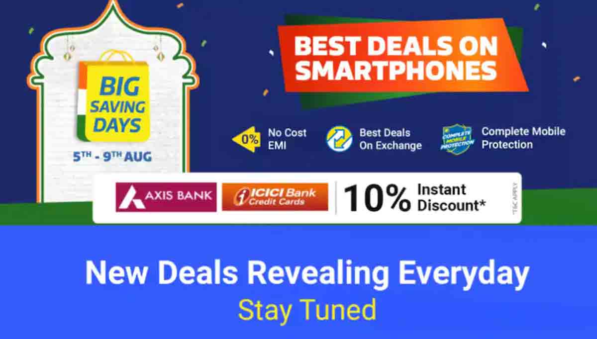 Flipkart Big Saving Days : ఫ్లిప్ కార్ట్ బిగ్ సేవింగ్ డేస్ సేల్‌లో ఫోన్ల‌పై భారీ ఆఫ‌ర్లు