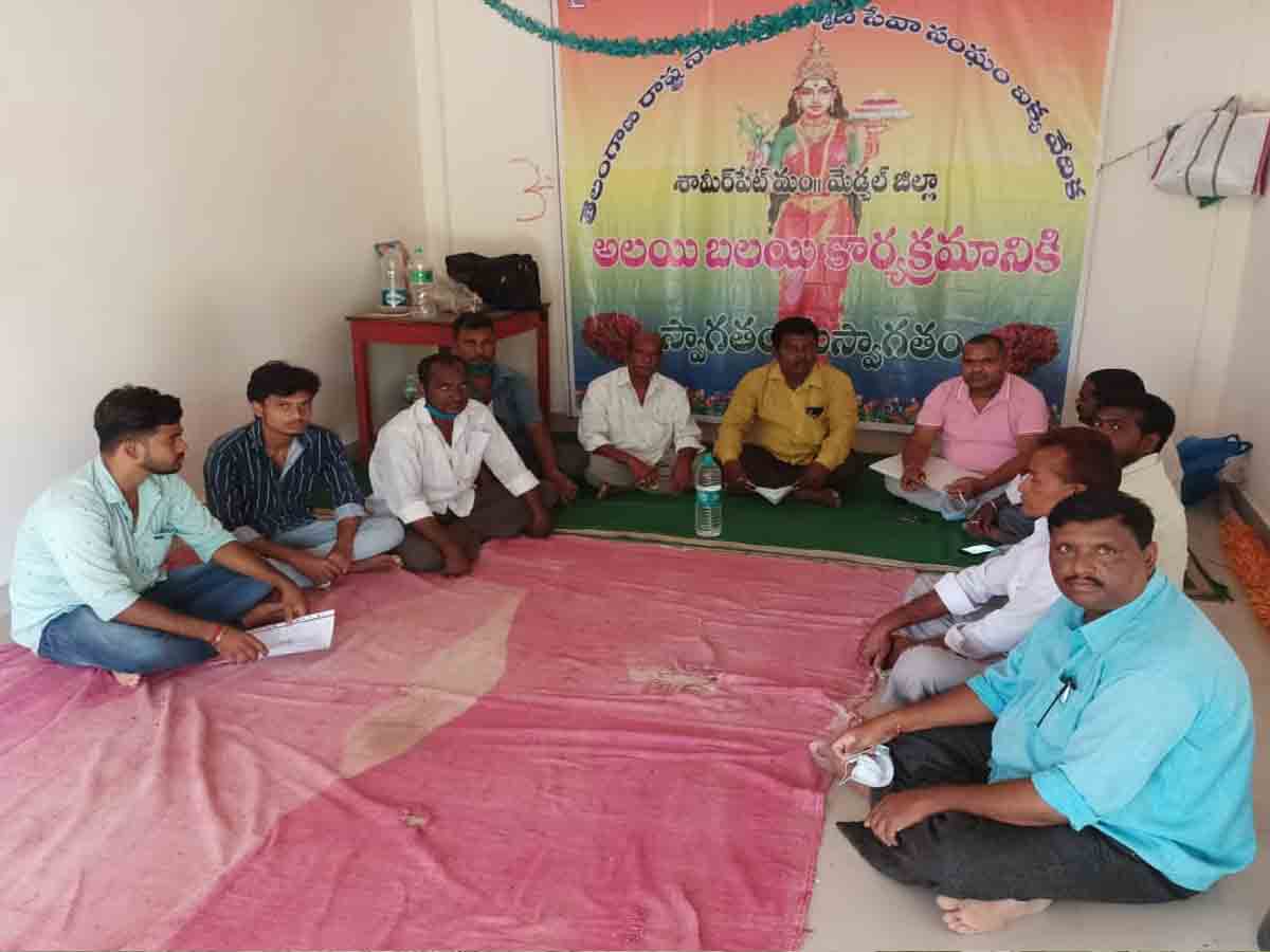 కులవృత్తుల అభివృద్ధికి తెలంగాణ ప్రభుత్వం కృషి : నాయీ బ్రాహ్మణ ఐక్యవేదిక