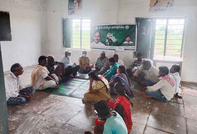 వివక్షత లేని సమాజం నిర్మిద్దాం