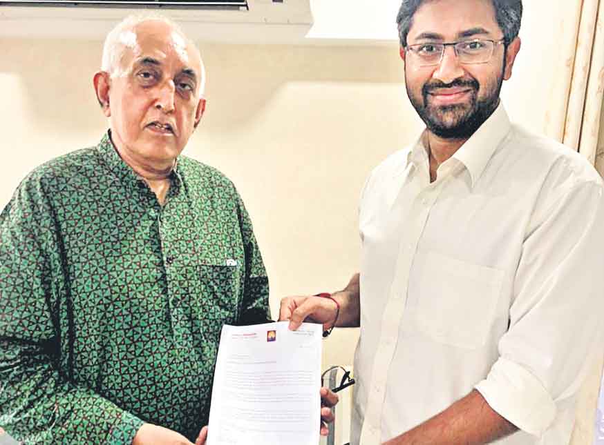 గీతం చాన్స్‌లర్‌గా డాక్టర్‌ వీఎస్‌ చౌహాన్‌