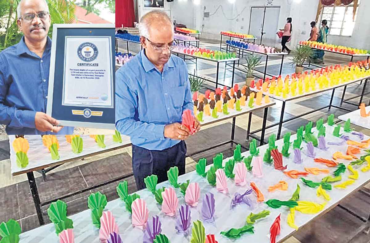 కాగితాలతో అద్భుతాలు