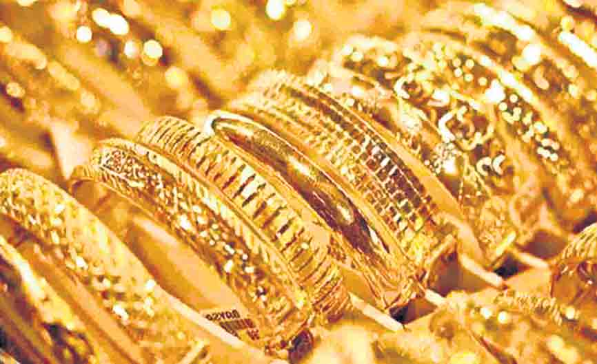 తగ్గిన పసిడి.. తులంపై రూ.310 తగ్గుదల