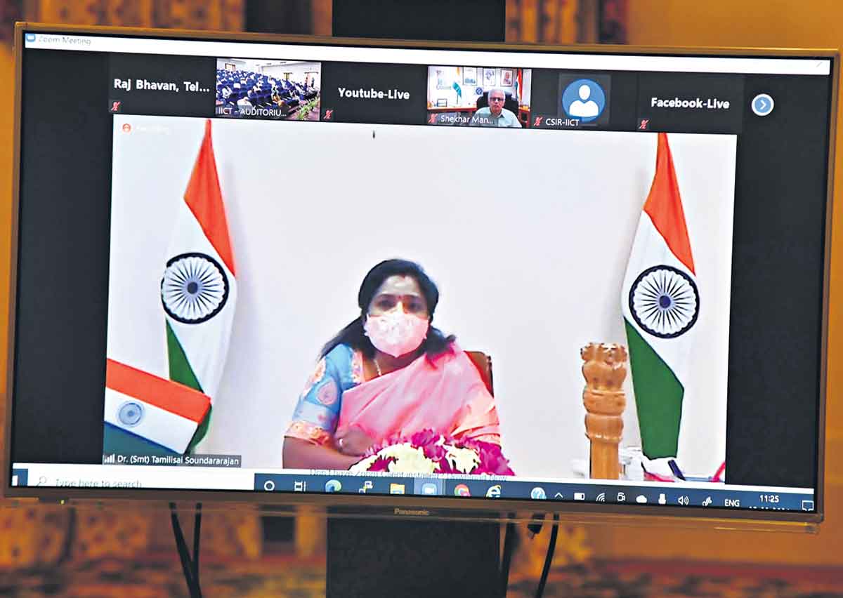 స్వయం సమృద్ధి సాధించాలి.. గవర్నర్‌