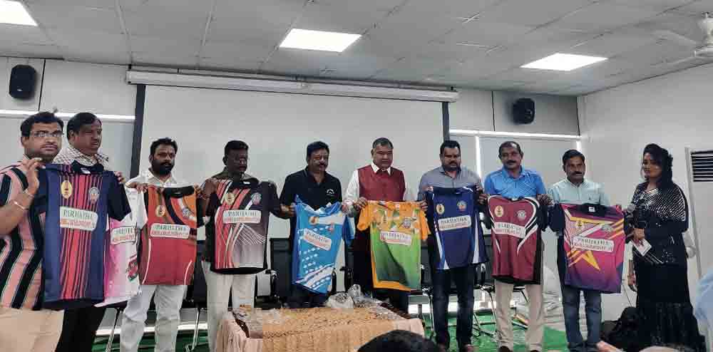 హాకీ జెర్సీల ఆవిష్కరణ