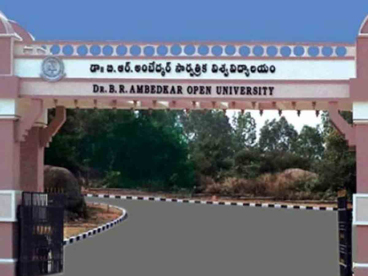 ఆగస్టు 20న జరగాల్సిన పరీక్ష వాయిదా