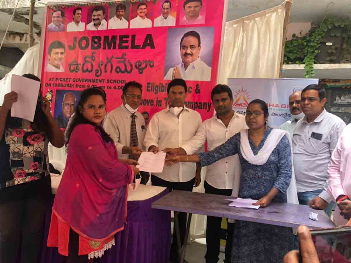 జాబ్‌ మేళాలను నిరుద్యోగులు సద్వినియోగం చేసుకోవాలి