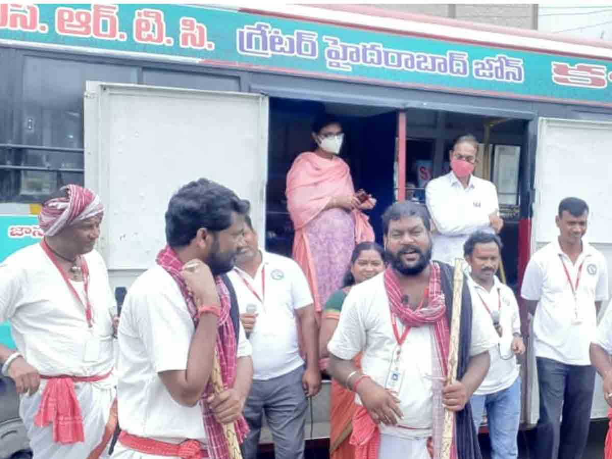 ఆర్టీసీ అభివృద్ధికి సిబ్బంది కృషి చేయాలి : అపర్ణ కల్యాణి