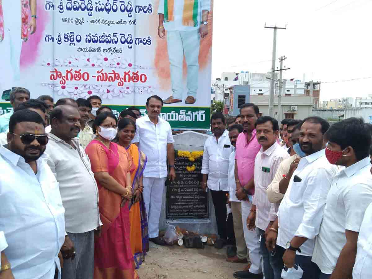 ప్రణాళికబద్ధంగా కాలనీల్లో అభివృద్ధి : ఎమ్మెల్యే సుధీర్‌రెడ్డి
