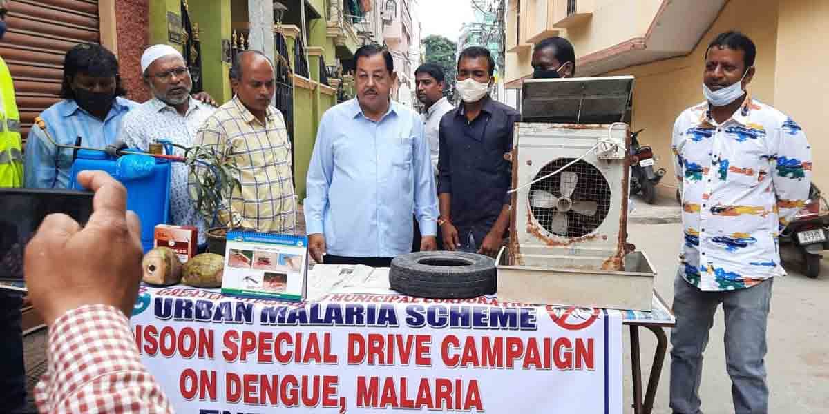 అంటు వ్యాధుల పట్ల అప్రమత్తత అవసరం : ఎమ్మెల్యే ముంతాజ్‌ అహ్మద్‌