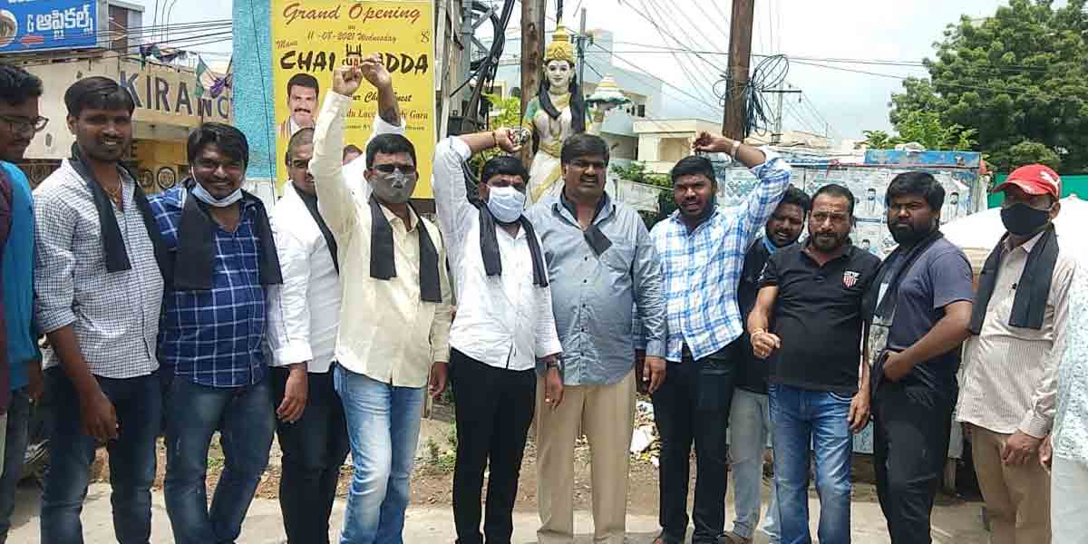 దళిత, గిరిజనులను ఓటు బ్యాంకుగా వాడుకున్న కాంగ్రెస్‌