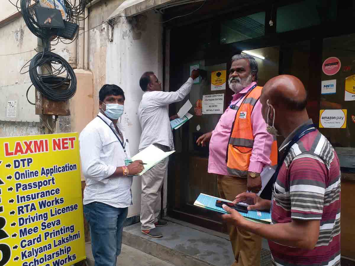 ముమ్మరంగా ఇంటింటికి వ్యాక్సినేషన్‌ సర్వే