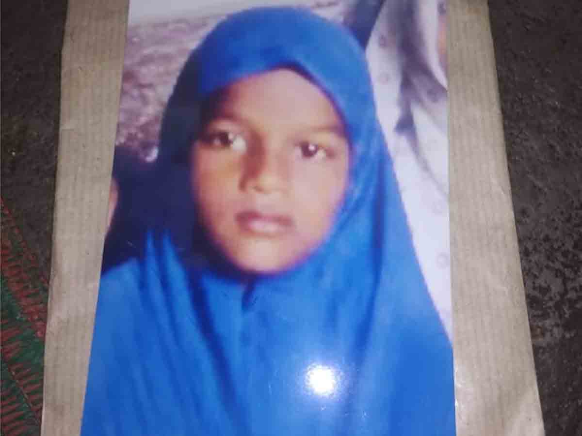 crime news : ఐఎస్‌ సదన్‌లో బాలిక అదృశ్యం