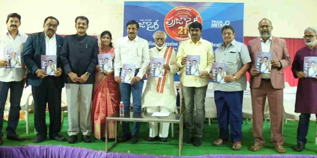 మీడియా సమాజానికి మార్గదర్శంగా ఉండాలి : గవర్నర్‌ దత్తాత్రేయ