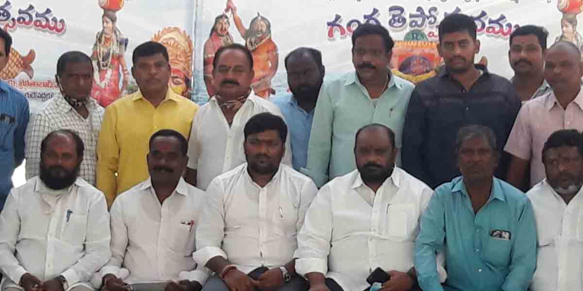 Hyderabad : 29న గంగ తెప్పోత్సవాలు