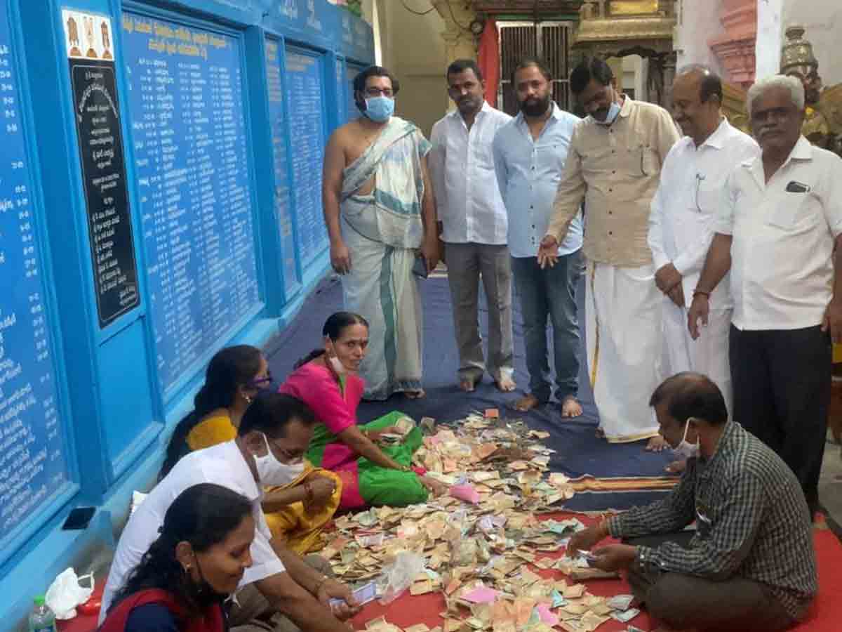 శ్రీ వేంకటేశ్వర పెరుమాళ్‌ ఆలయంలో హుండీ లెక్కింపు