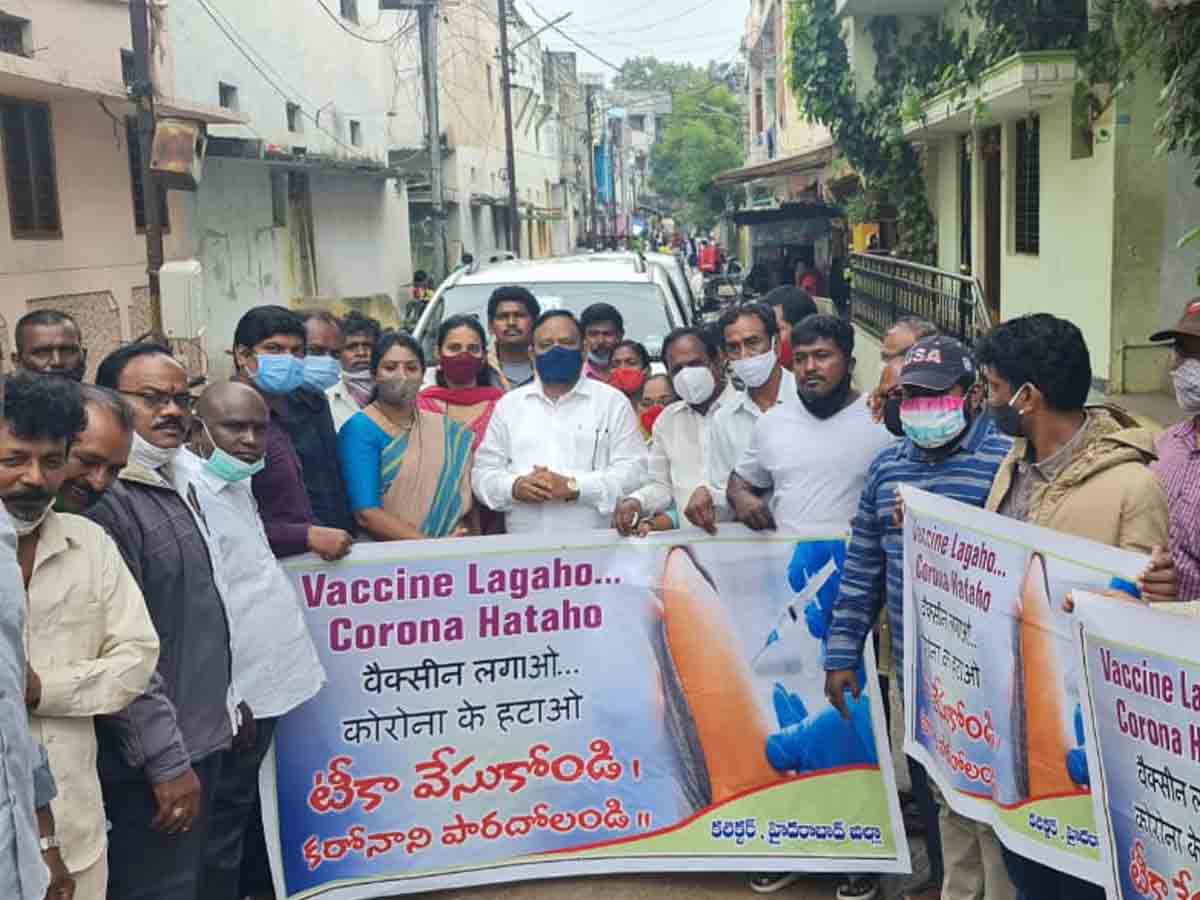 ప్రతి ఒక్కరు టీకా వేసుకోవాలి : ఎమ్మెల్యే సాయన్న