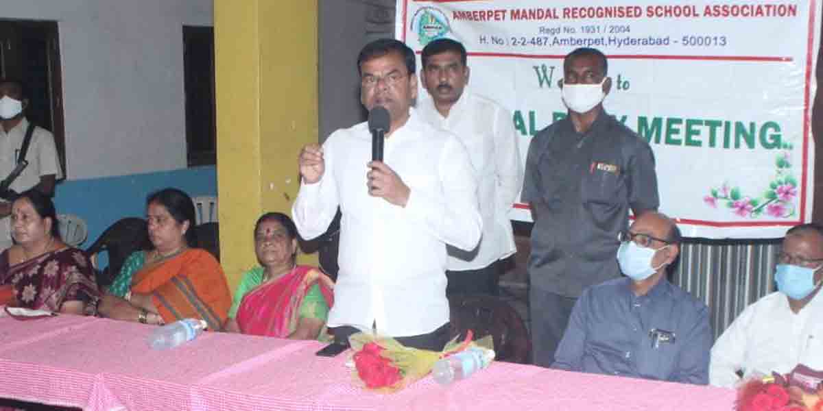 పాఠశాలల్లో కొవిడ్‌ జాగ్రత్తలు పాటించాలి : ఎమ్మెల్యే వెంకటేశ్‌