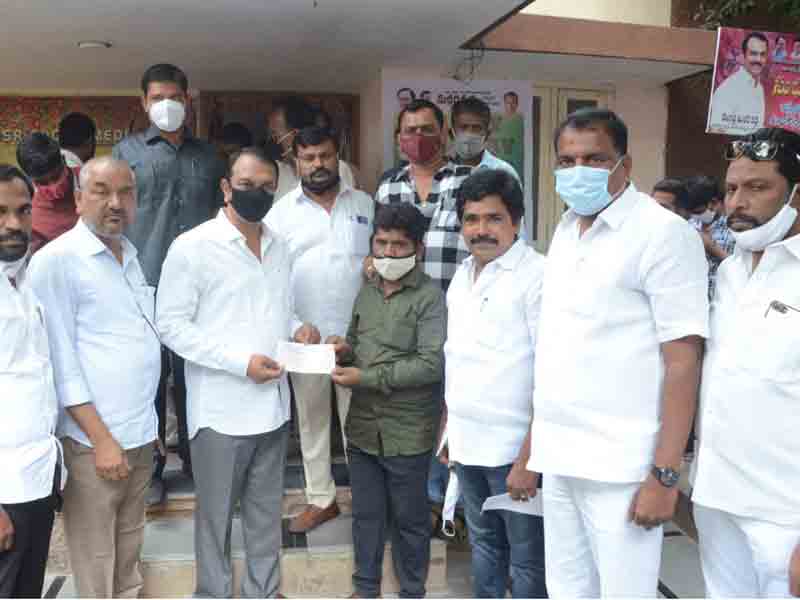 సీఎం సహాయ నిధిని సద్వినియోగం చేసుకోవాలి