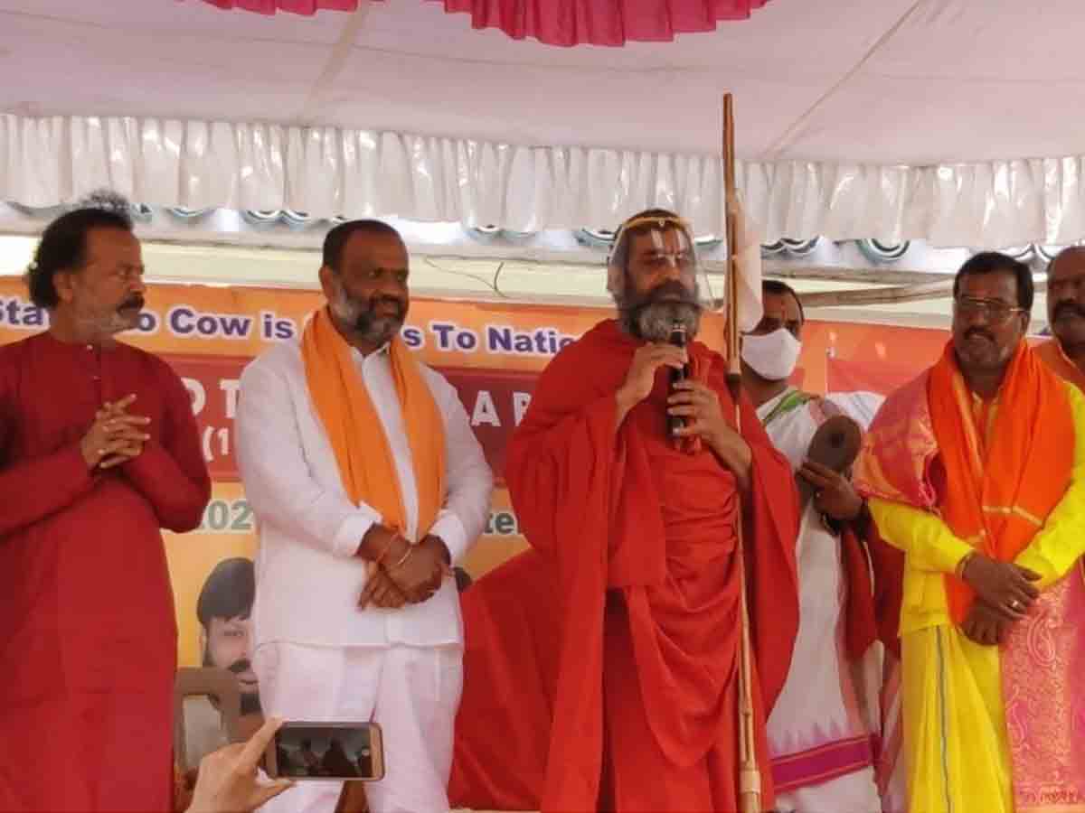 గోమాతను రక్షించుకోవాలి..త్రిదండి చిన్నజీయర్‌ స్వామి