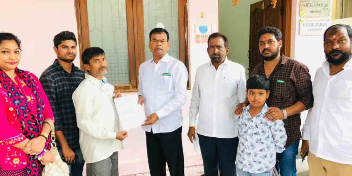 అర్హులందరికి సీఎంఆర్‌ఎఫ్‌ : ఎమ్మెల్యే కాలేరు