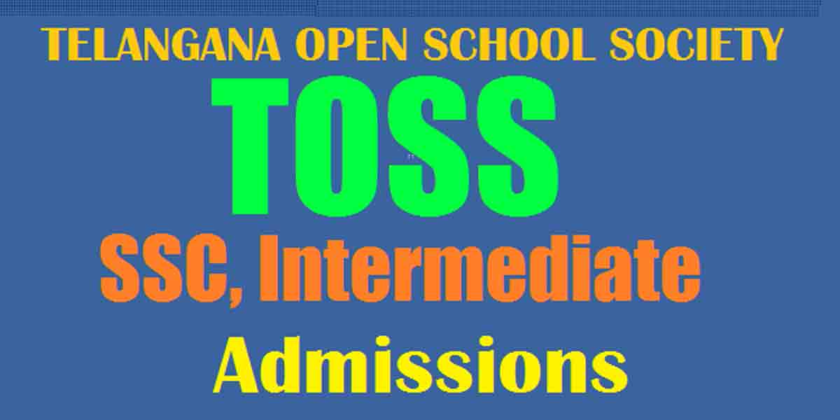 ఓపెన్‌ స్కూల్‌లో పది, ఇంటర్మీడియట్‌ తరగతులకు దరఖాస్తుల ఆహ్వానం