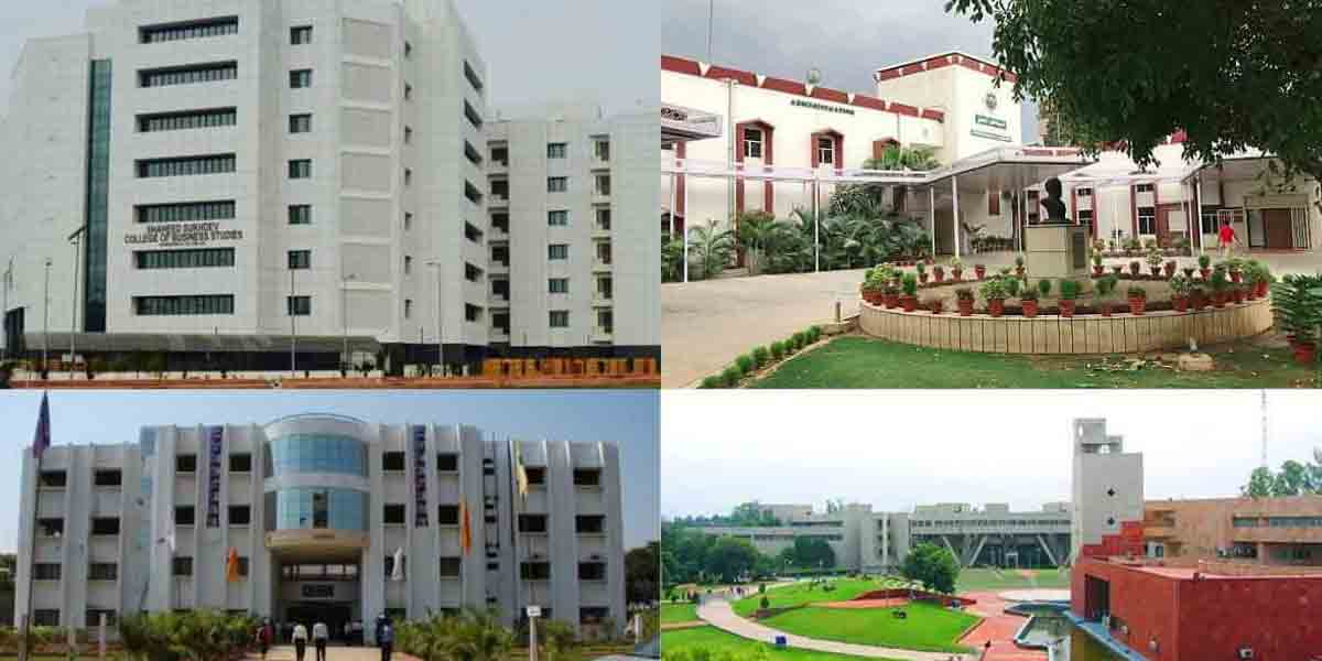 Job news : బీబీఏ, బీడీఎఫ్‌టీ కోర్సుల్లో ప్రవేశాలకు ప్రకటన విడుదల