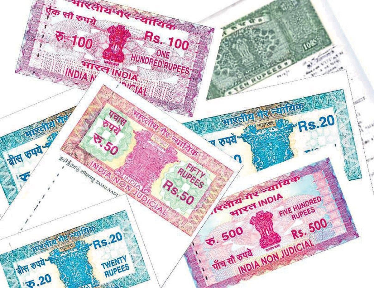 తప్పుడు పత్రాలతో రిజిస్ట్రేషన్‌