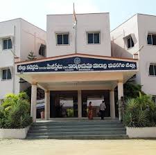 గొల్లగూడెం ఉప సర్పంచ్ పదవి నుంచి తొలగింపు