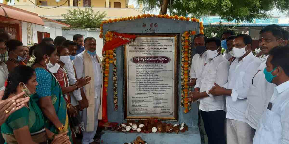 భక్తాంజనేయ స్వామి దేవాలయ పునర్నిర్మాణానికి శంకుస్థాపన
