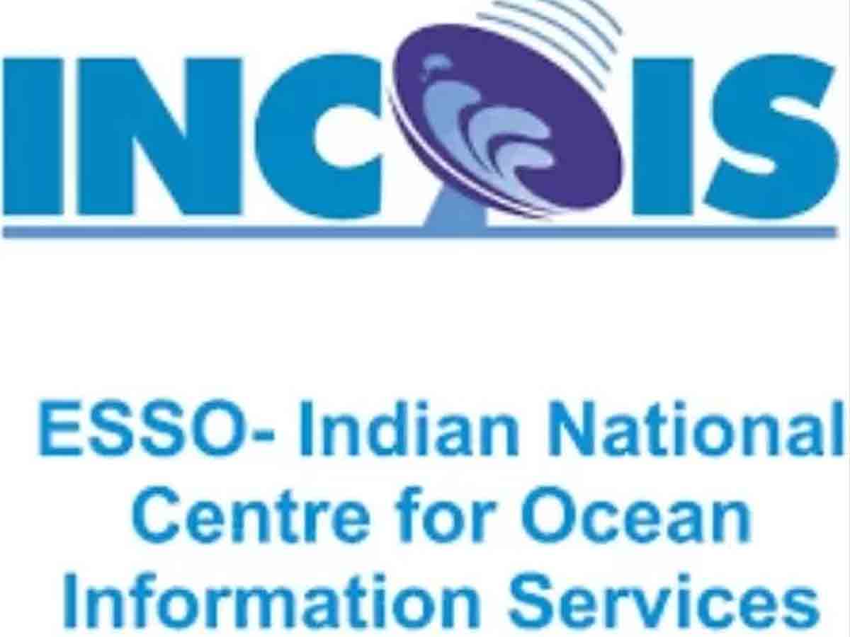 Job news : ఇన్‌కాయిస్‌లో 82 పోస్టులు