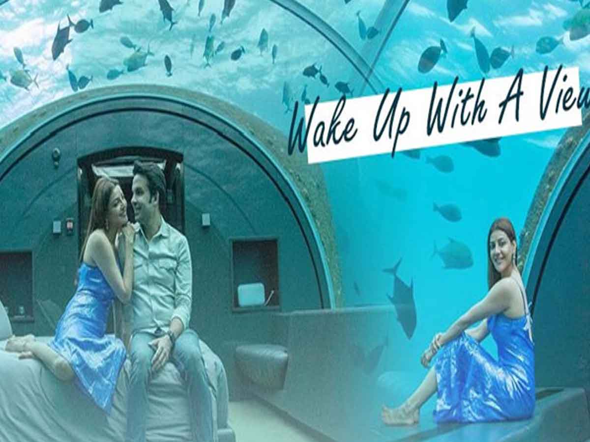 సినిమాల‌కు కాజ‌ల్ ఎప్పుడు గుడ్ బై చెబుతుందో తెలుసా?